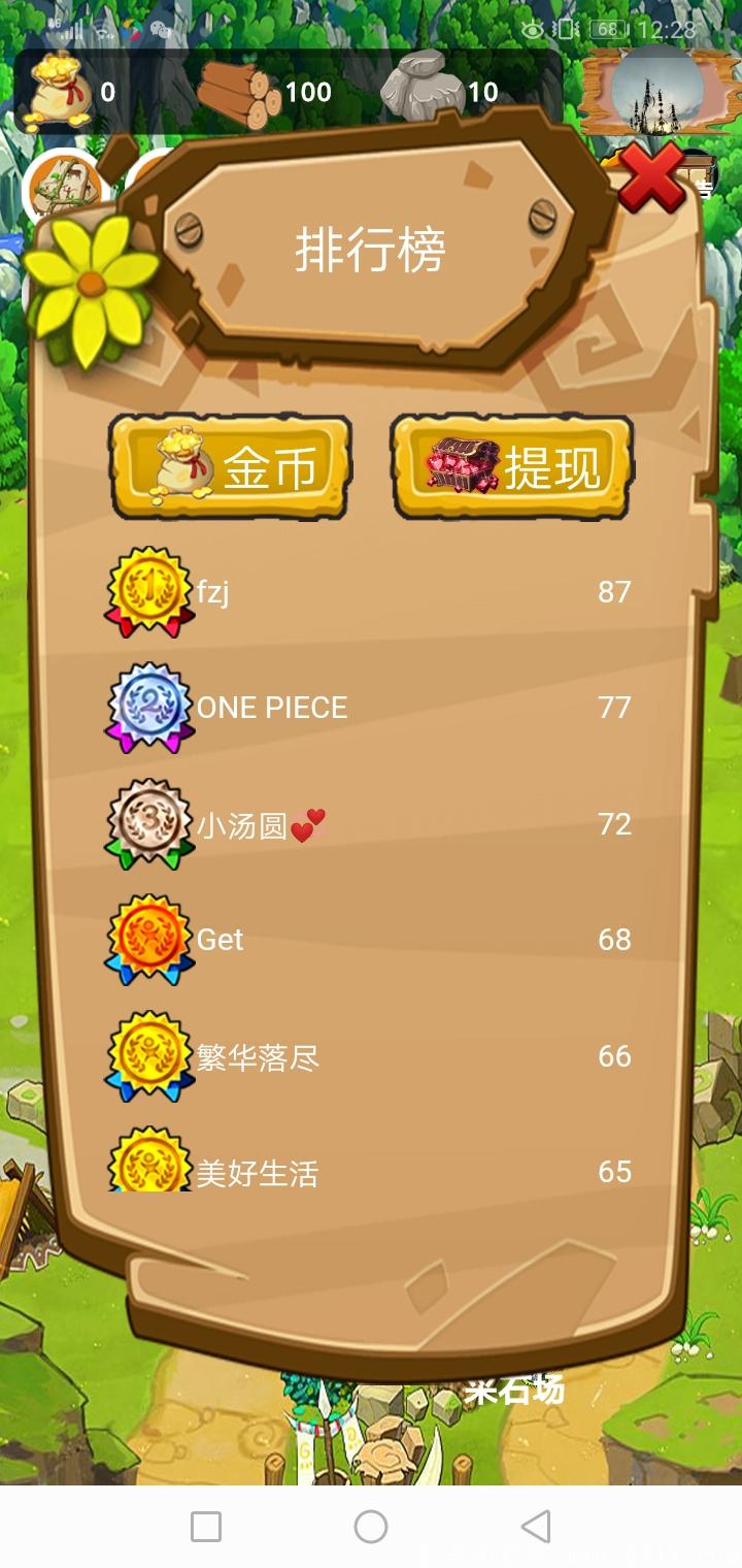 Screenshot_20200903-122833.jpg