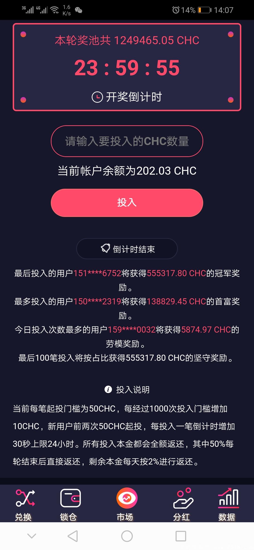 Screenshot_20200902_140719_com.UCMobile.jpg