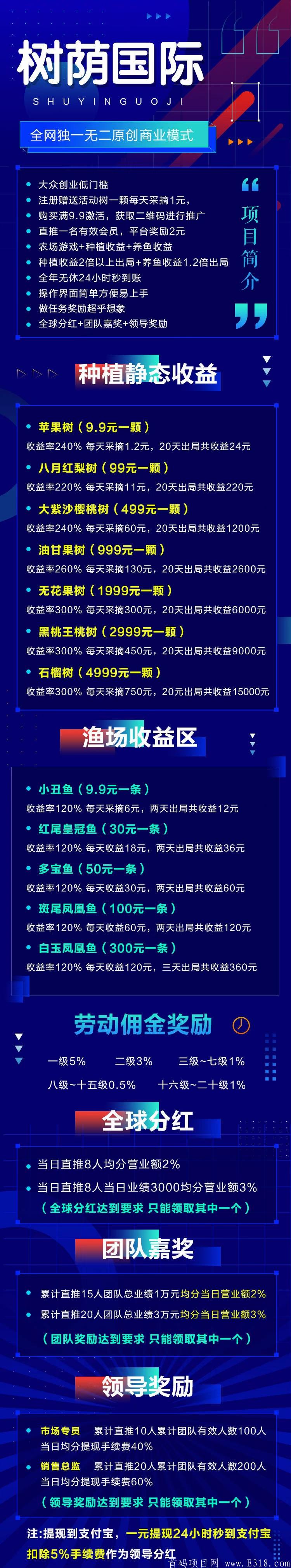mmexport1599127728404.jpg