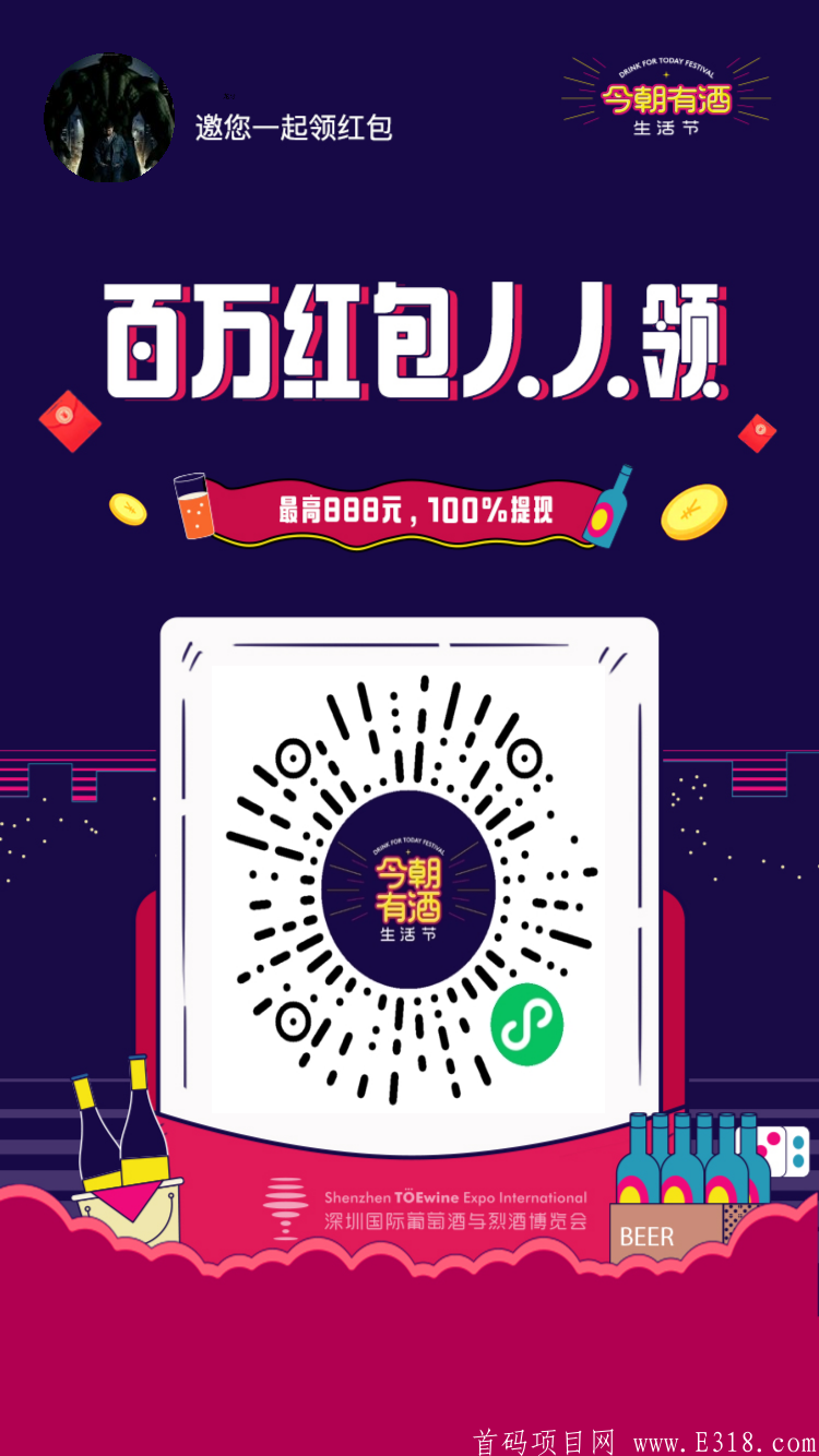 QQ图片20200903194904.png