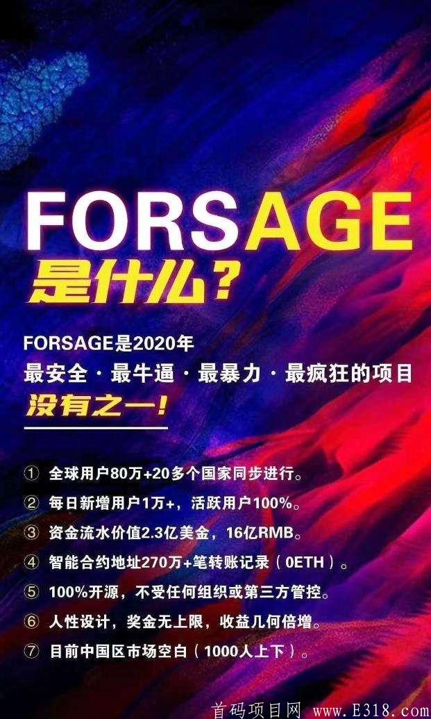 微信图片_20200904102439.jpg