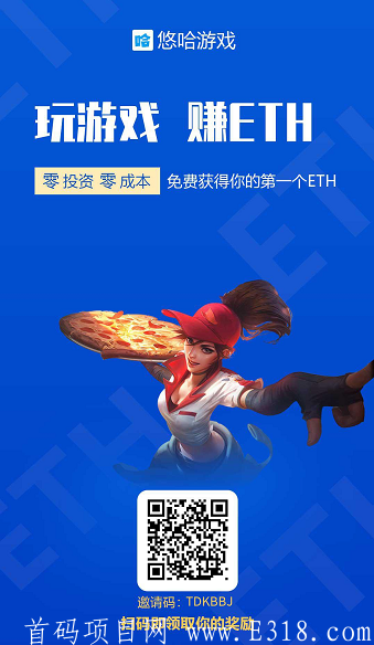 微信截图_20200904150343.png
