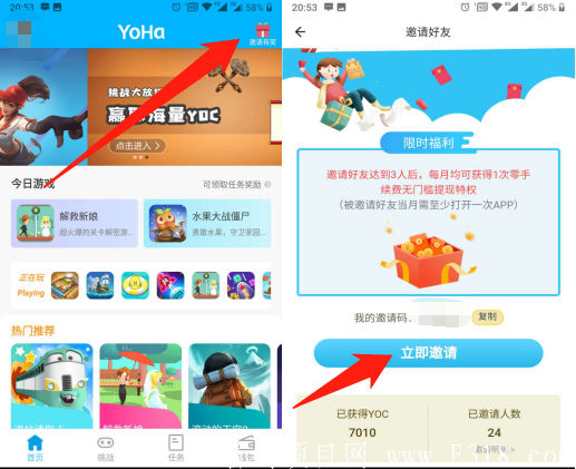 微信图片_20200904144435.png