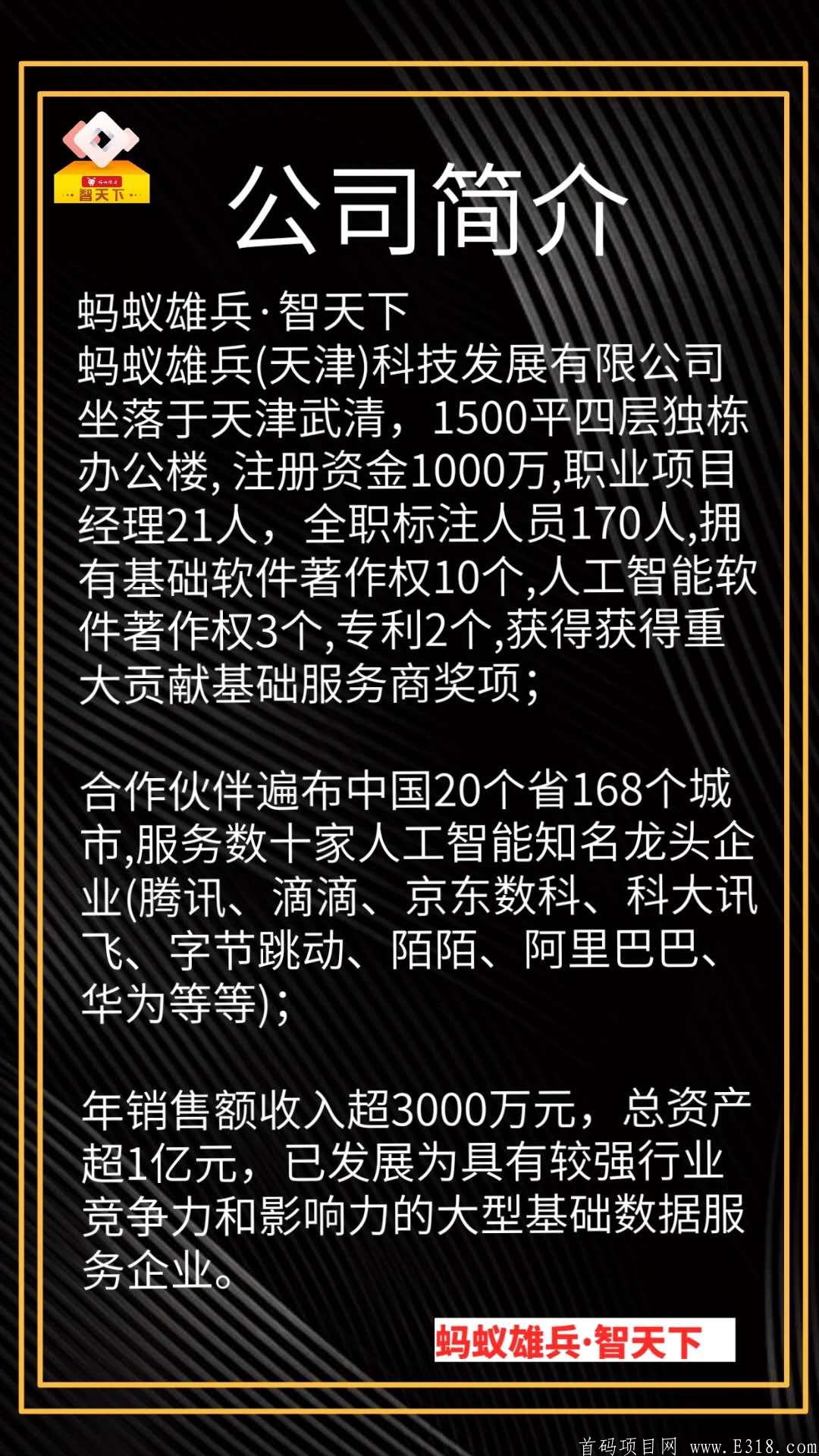 A5161E97-1ACC-4D08-ACEE-EFF52E43AA41.jpeg