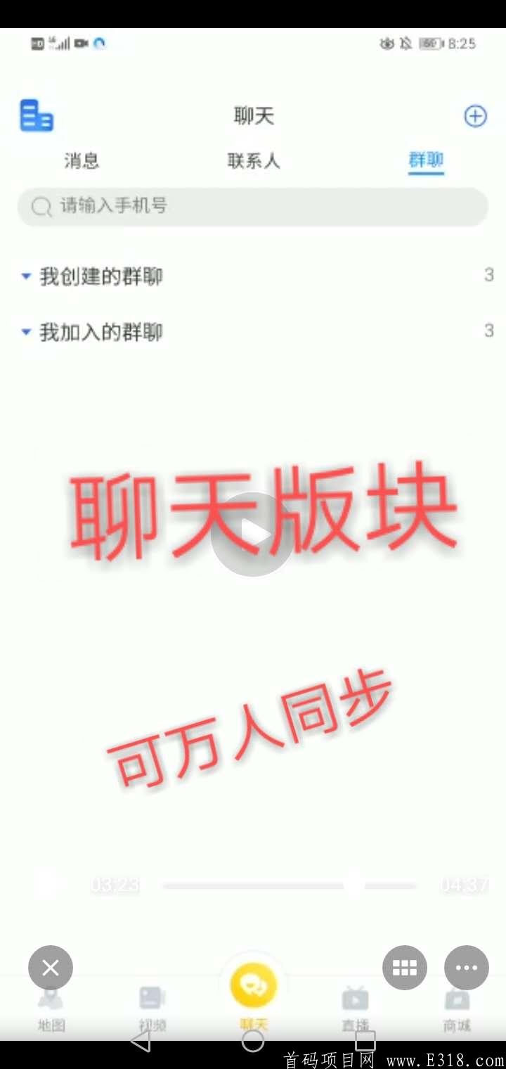 2020090409523471