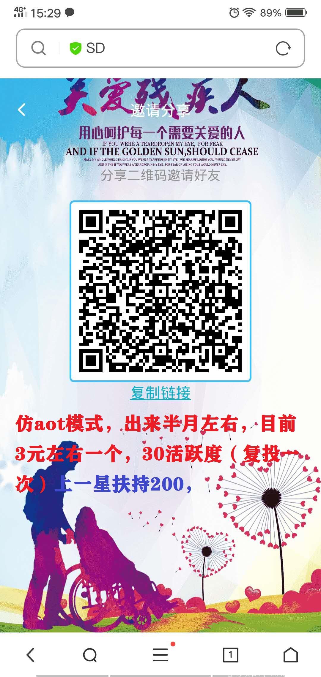 2020090410284153