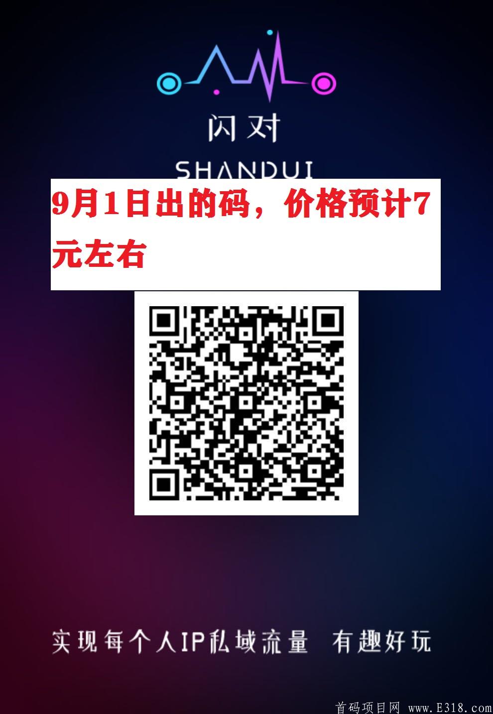 2020090409573415