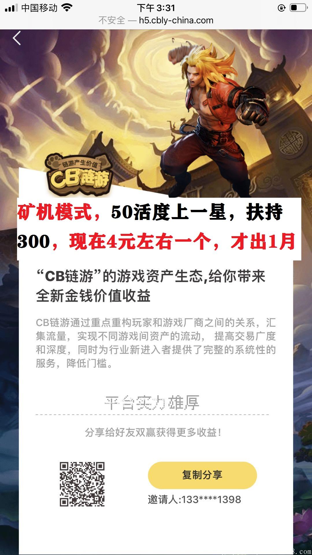 2020090409573784