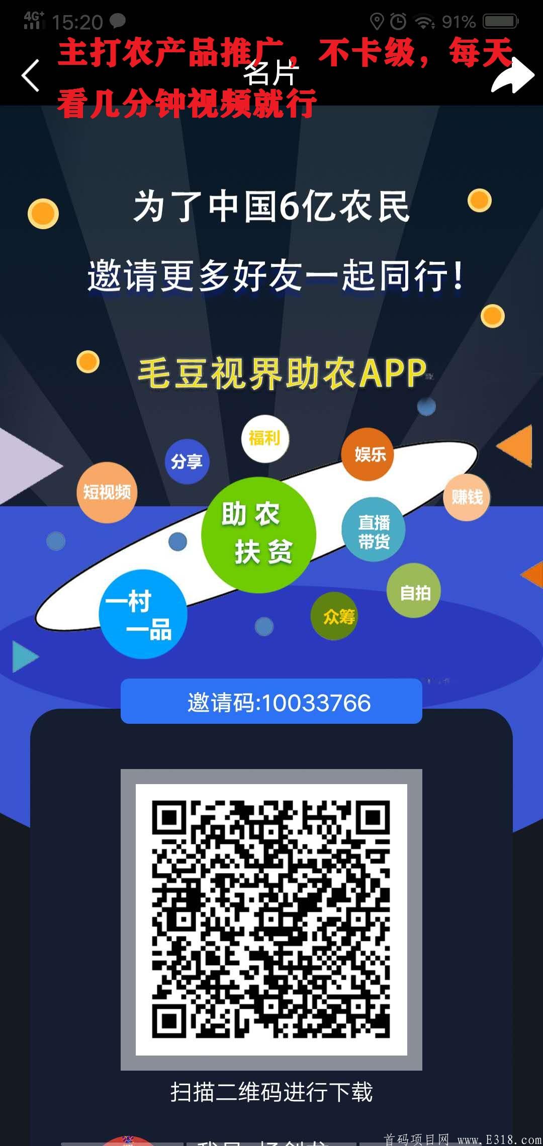 2020090409575943