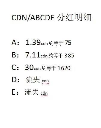微信图片_20200905130057.jpg