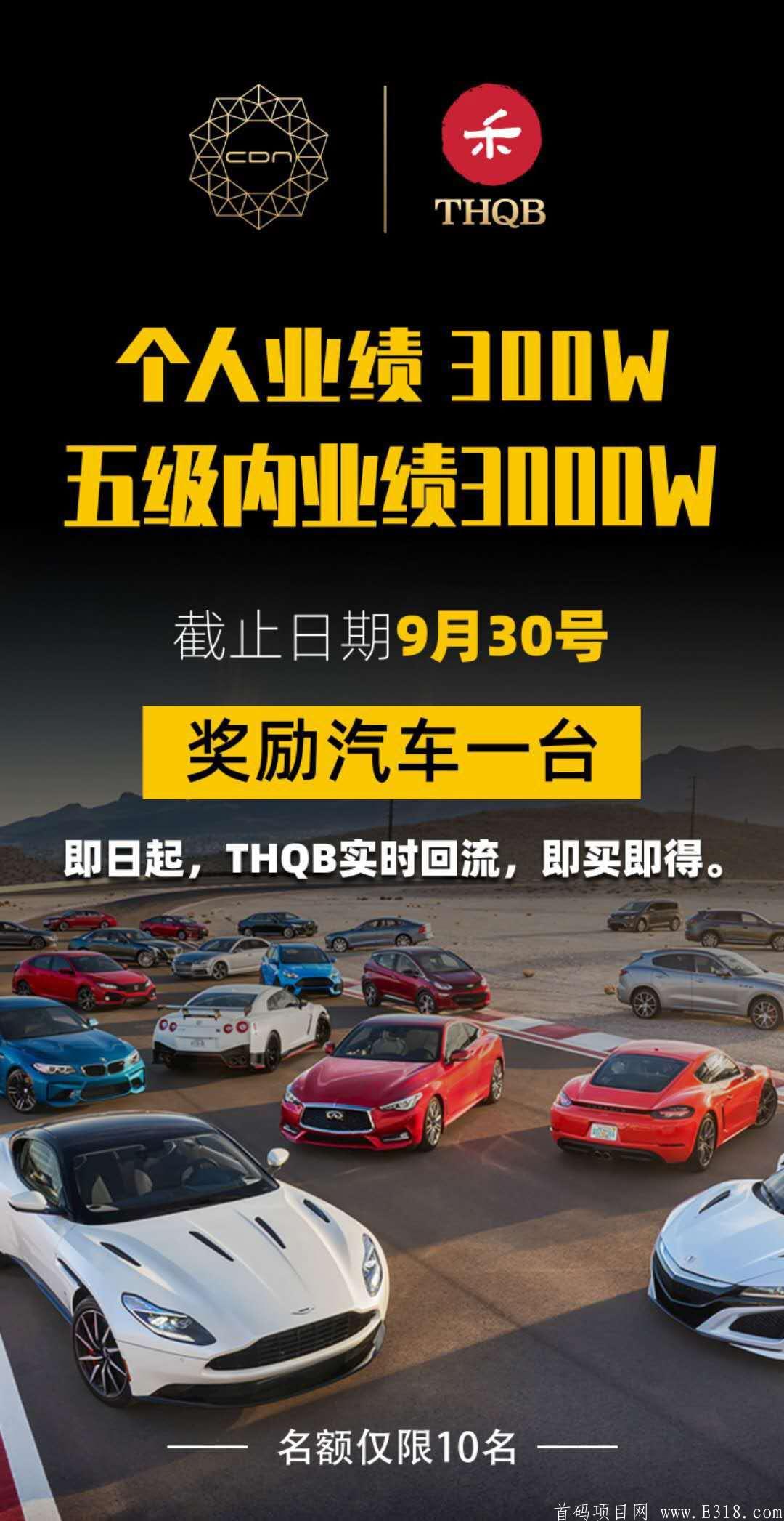 微信图片_20200905131936.jpg