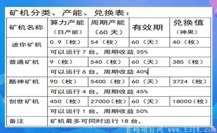 微信图片_20200907102051.jpg