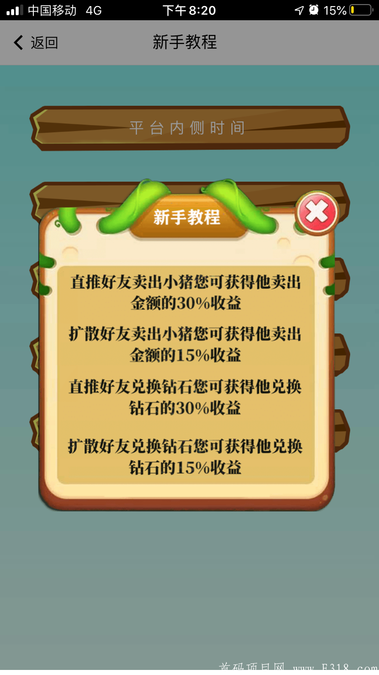 7213481F-CB71-4416-8B65-F01578FD2930.png