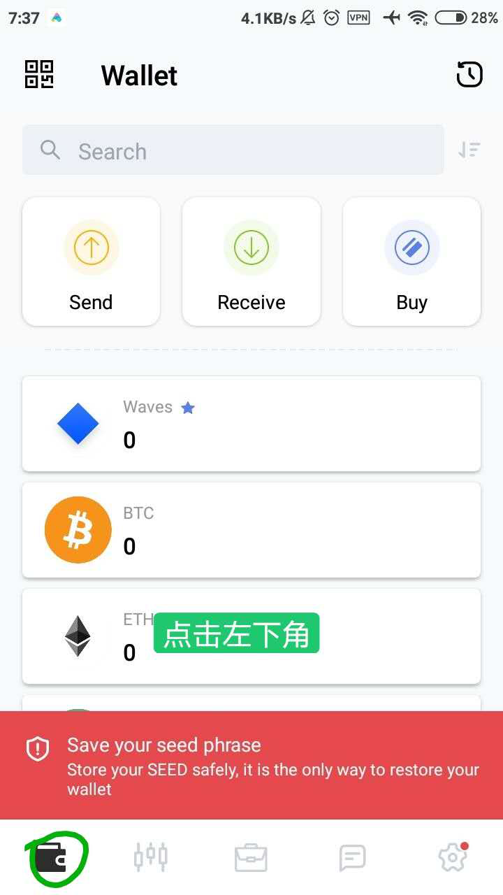 图片12.png