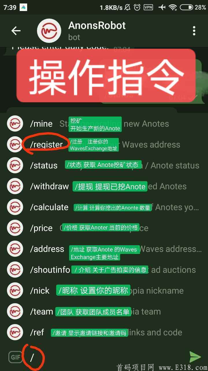 图片17.png