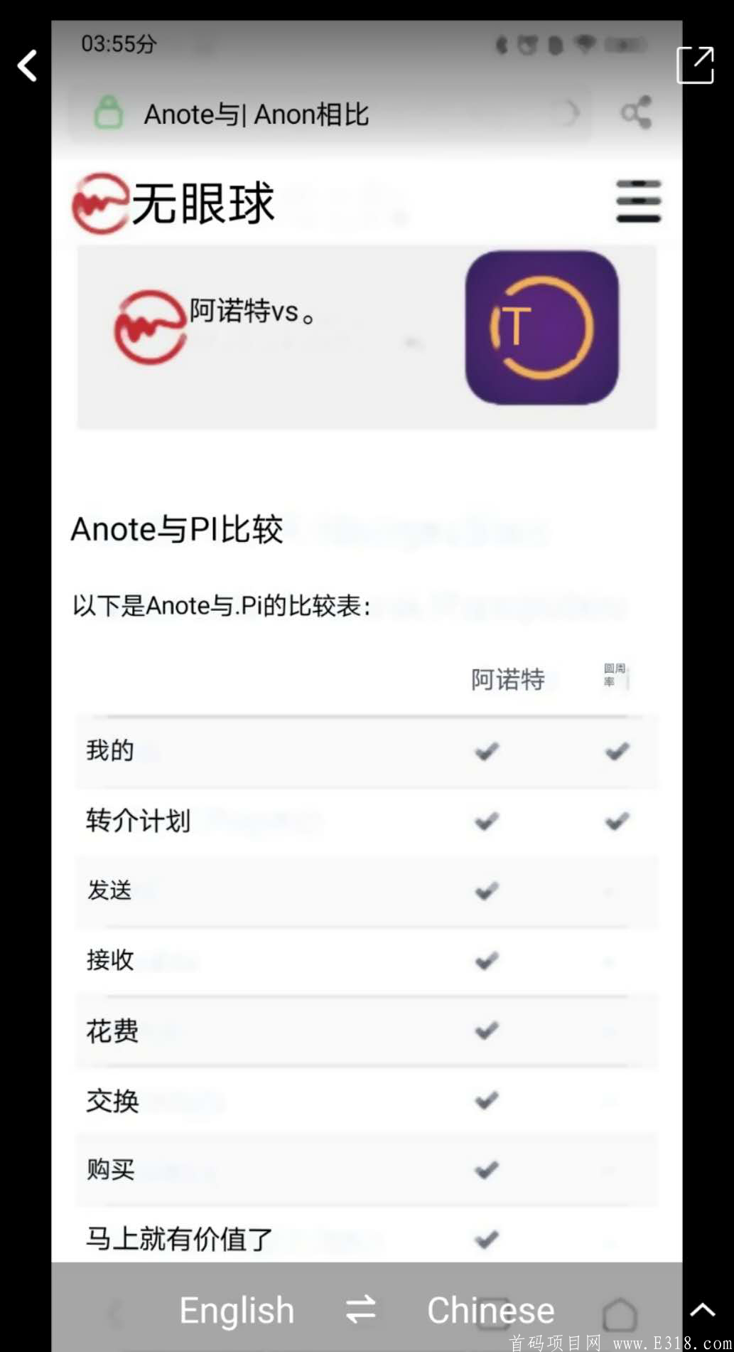 图片18.png