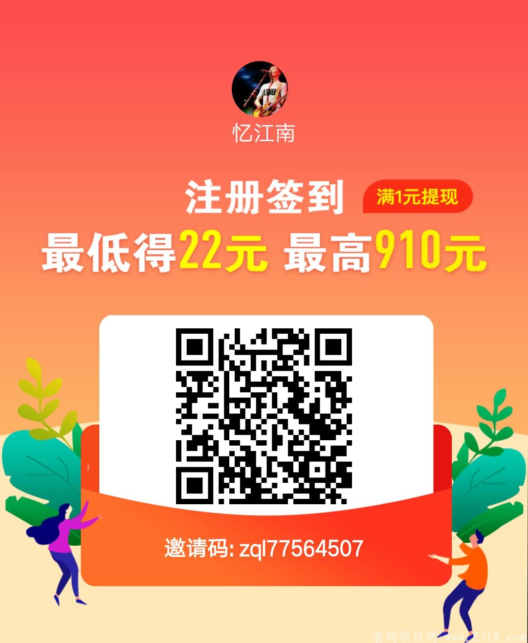 ReactNative-snapshot-image452615693.jpg
