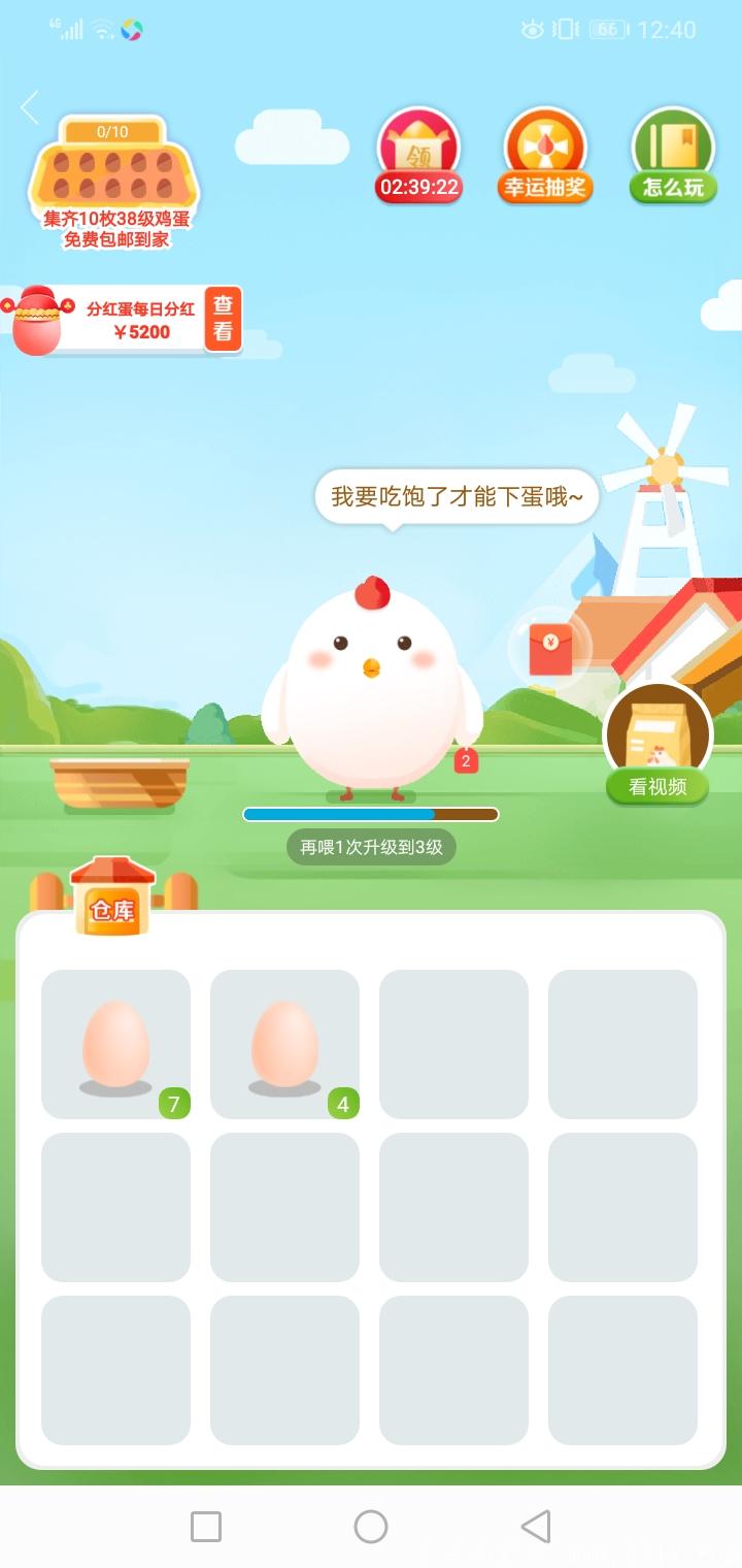 Screenshot_20200909-124024.jpg