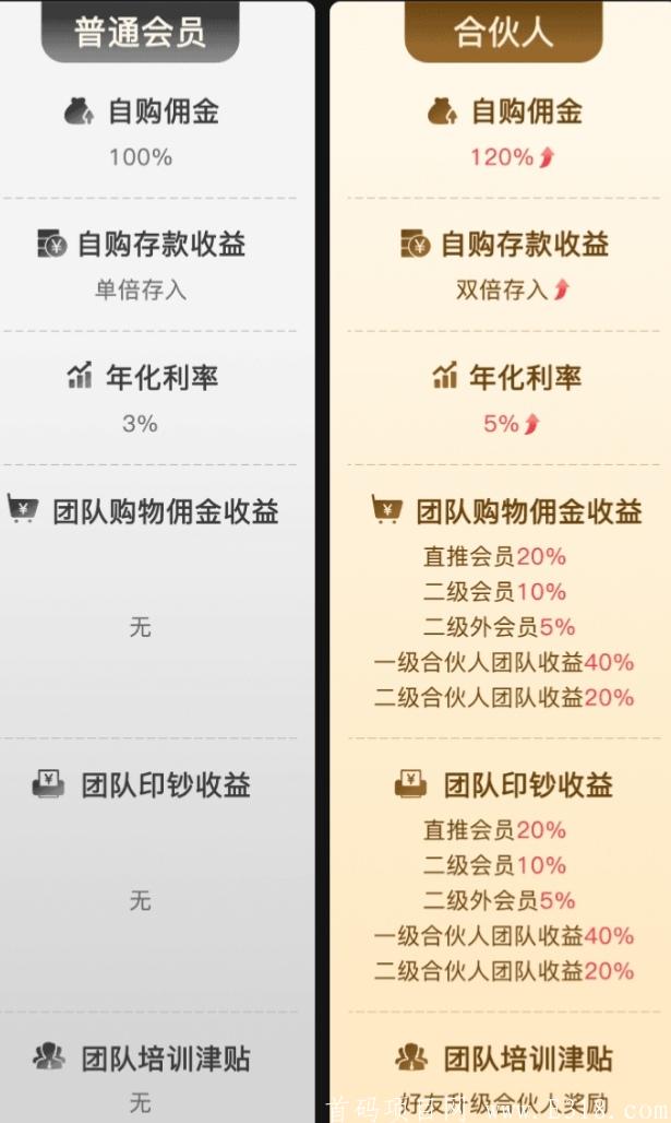 Screenshot_20200909_124403.jpg