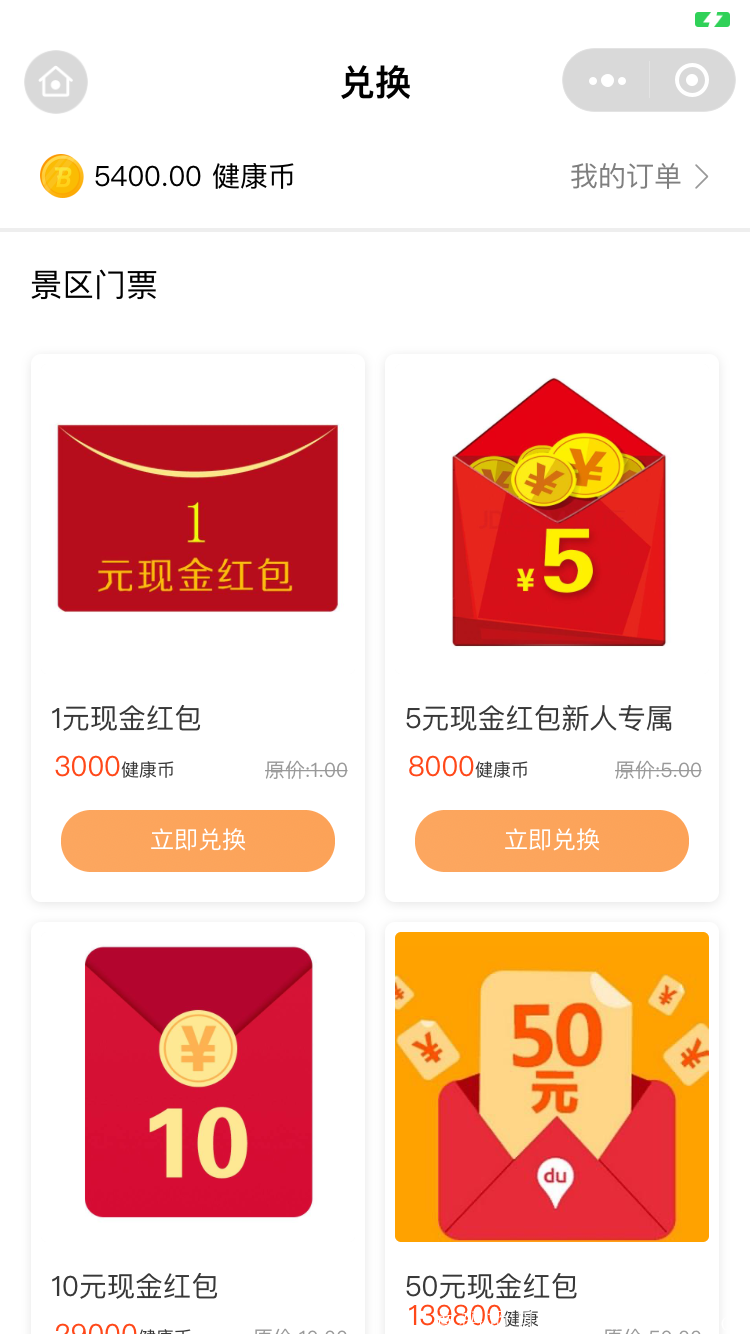 A53DF7D0-4CFC-4F1B-A284-05F507C858CD.png