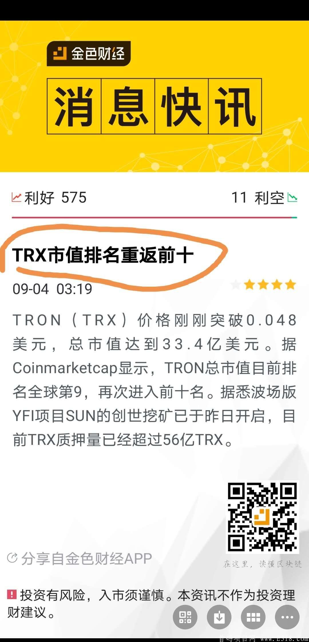 mmexport1599662486961.jpg