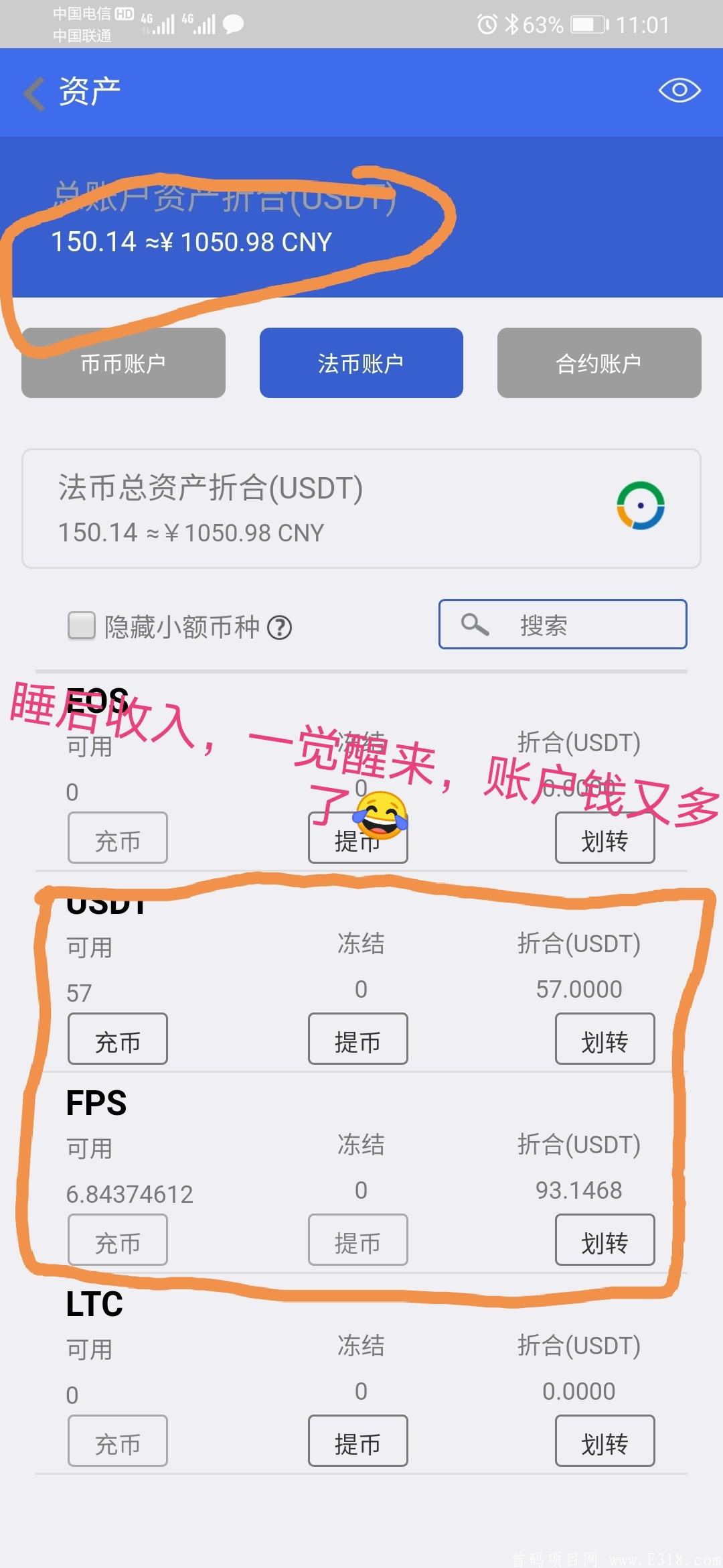 Screenshot_20200911_110343.jpg