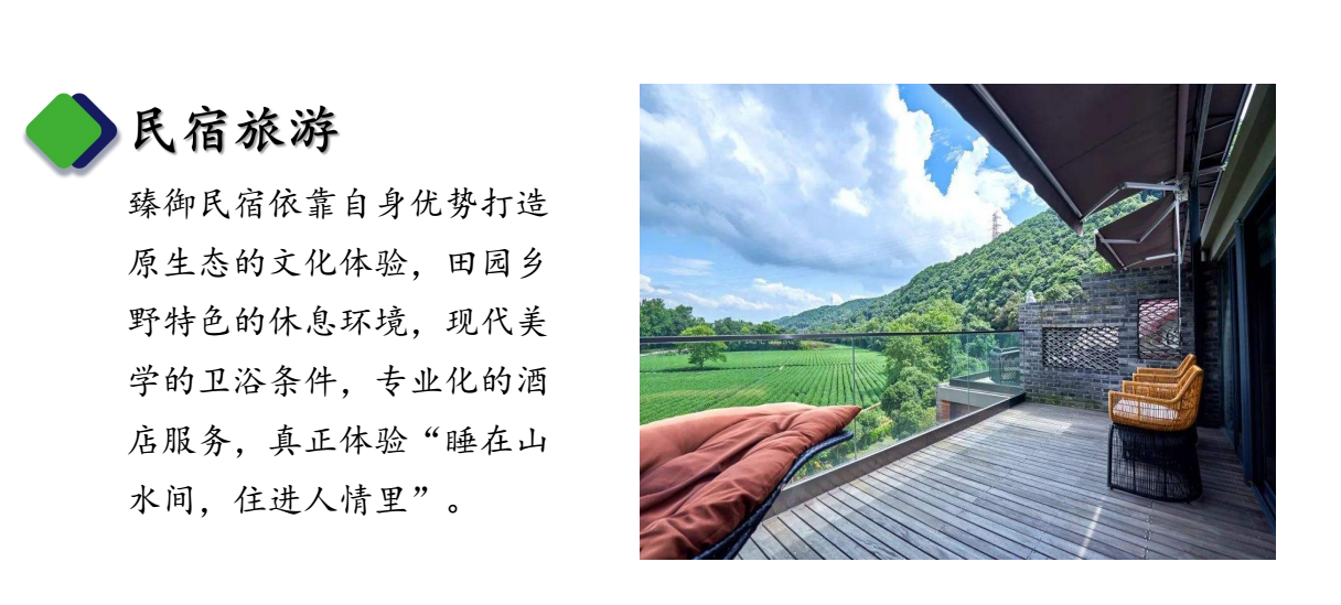 臻御生态首码预热排线锁粉，9月20号左右上线，下半年给力项目