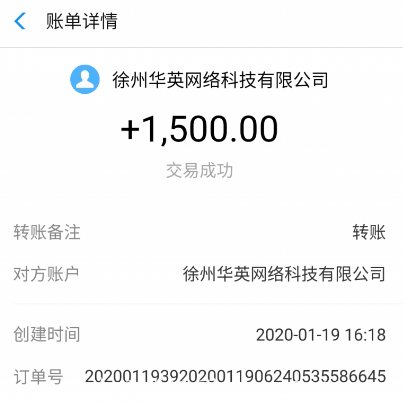 趣闲赚，手机做任务赚钱APP，月入上万不是梦