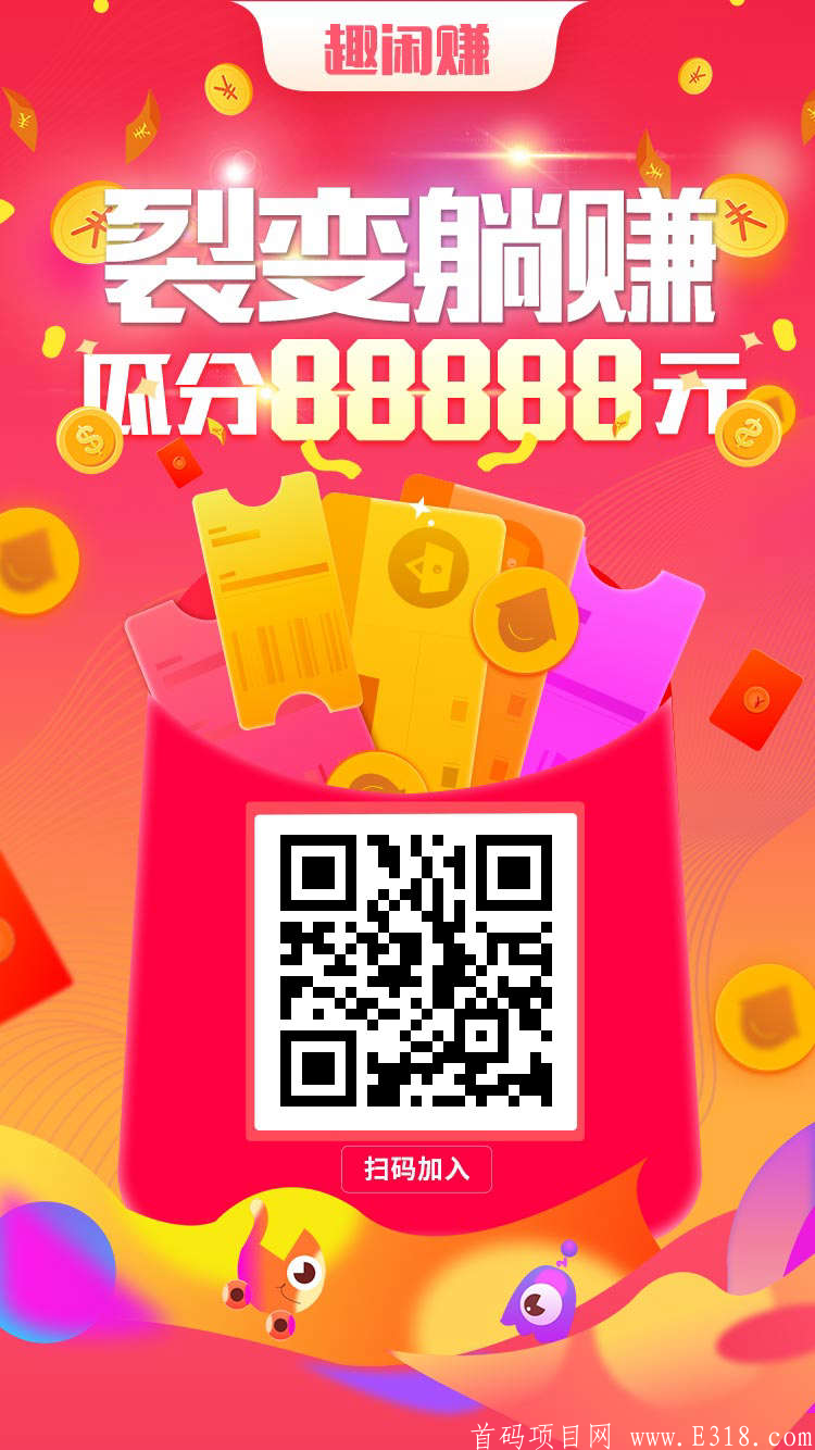 QQ图片20200912181420.png
