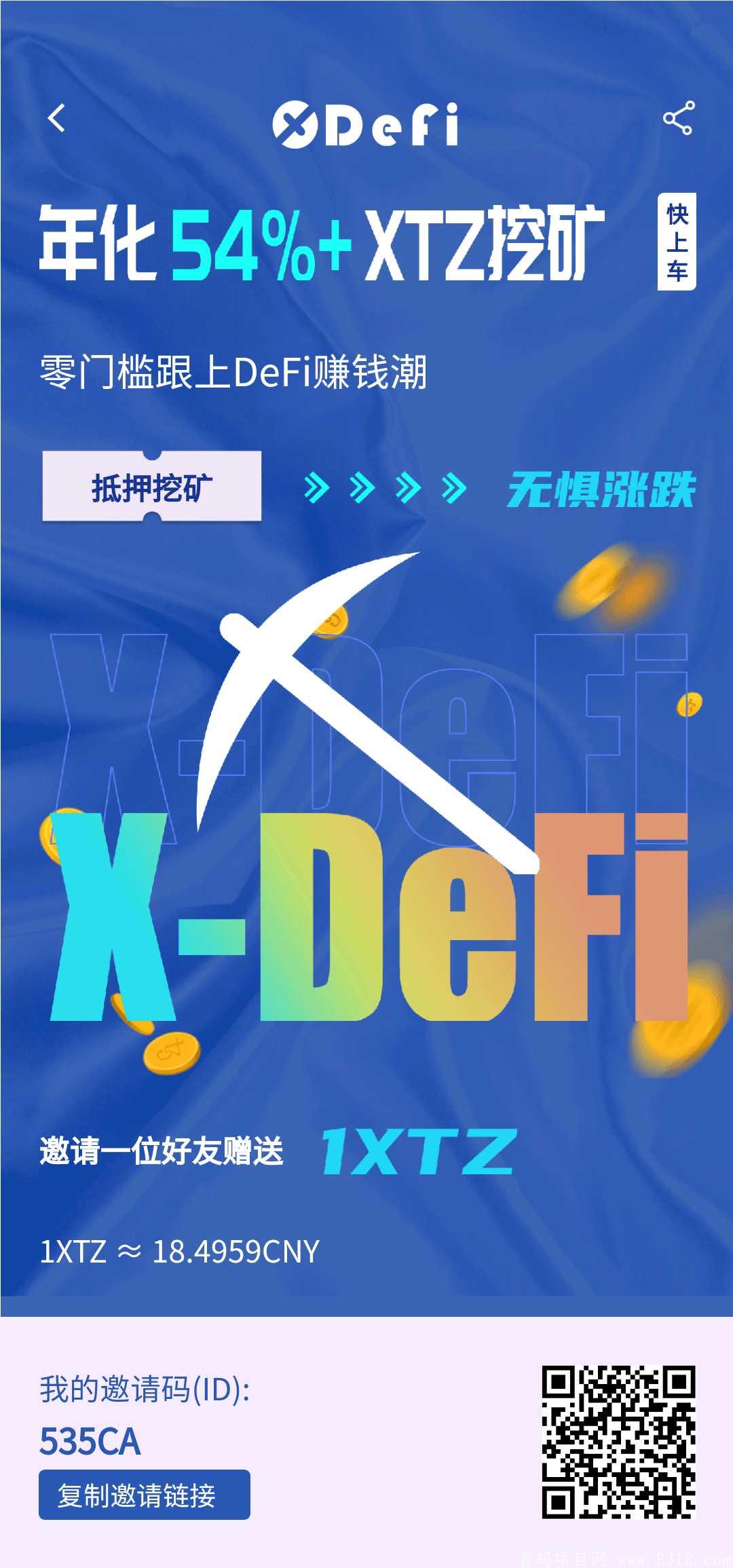 QQ图片20200913171331.jpg