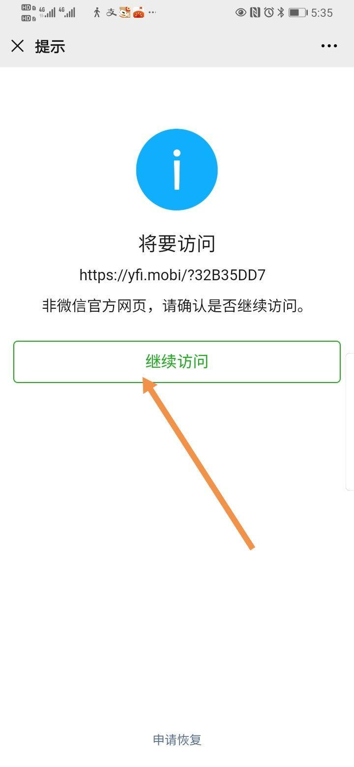 YFI大姨夫子币空投，YFIM价格10万一个，0撸几十万项目