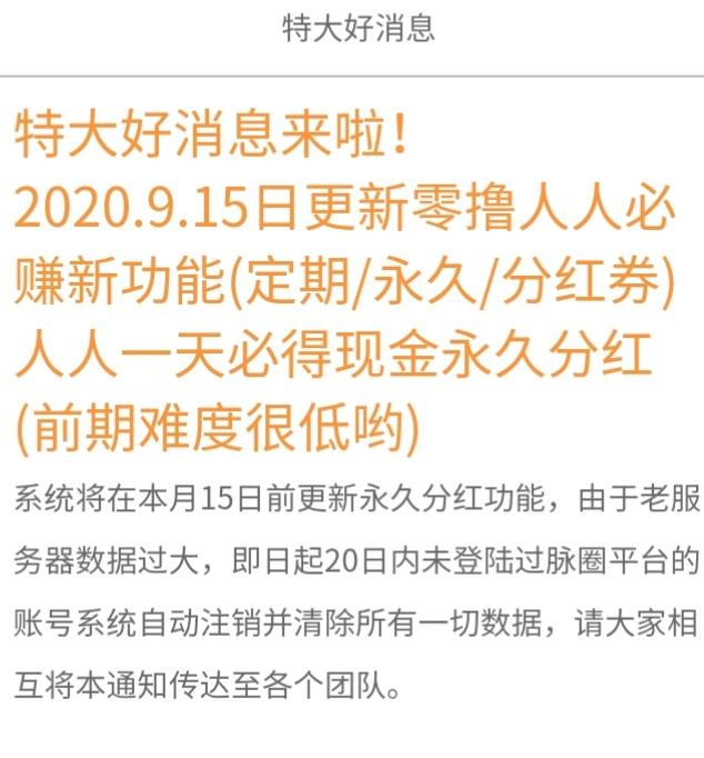 Screenshot_20200915_164137.jpg