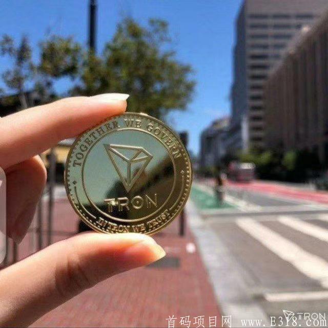 不是零撸，TronChain真正的全开源区块链项目 轻松实现月入过万 过十万