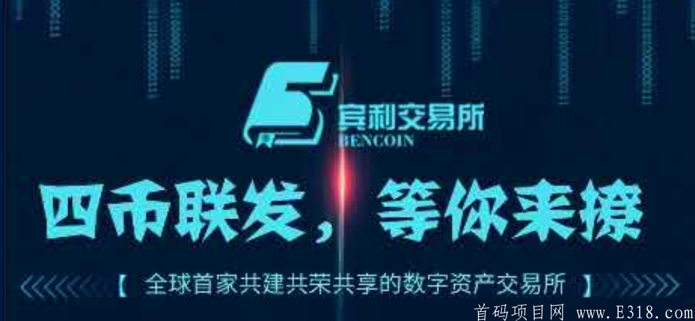 Screenshot_20200916_194057_com.tencent.mm.png