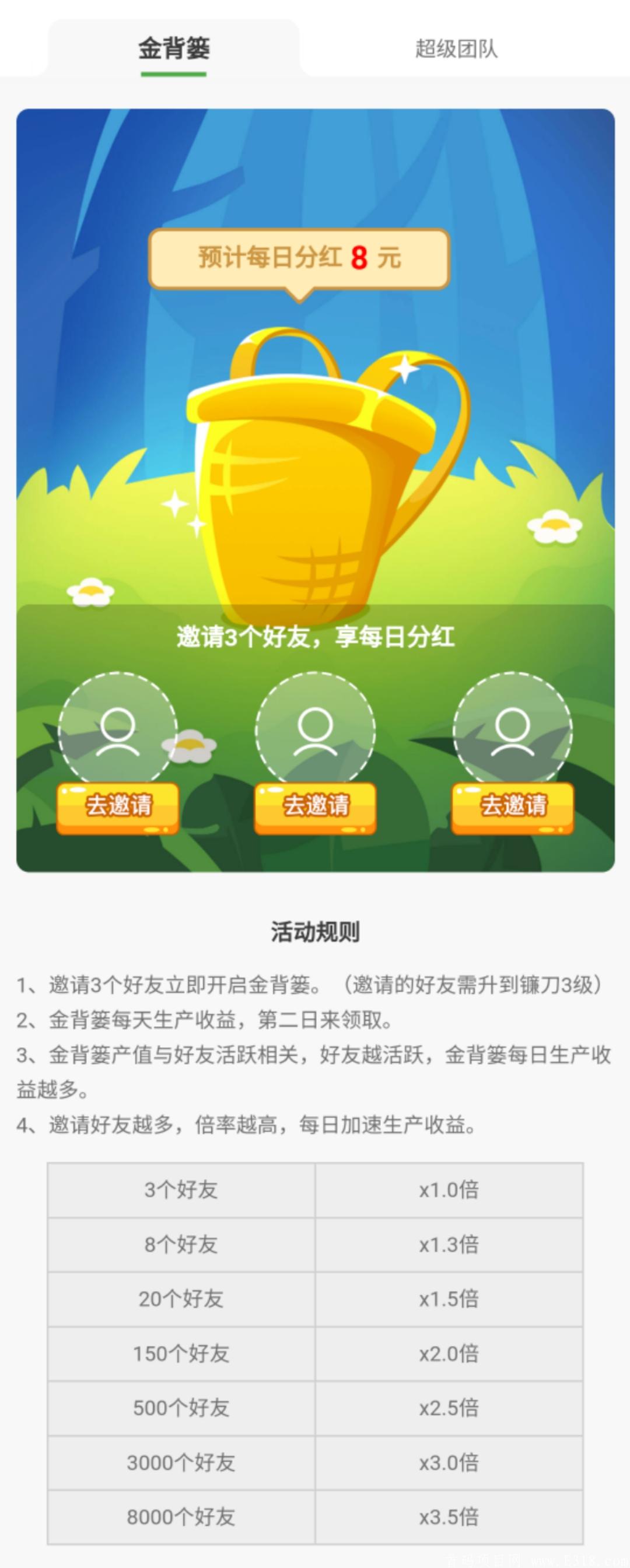 mmexport1600233035045.jpg