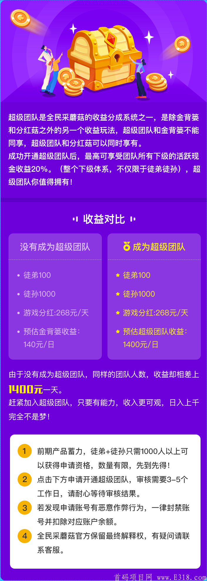 mmexport1600233047232.png