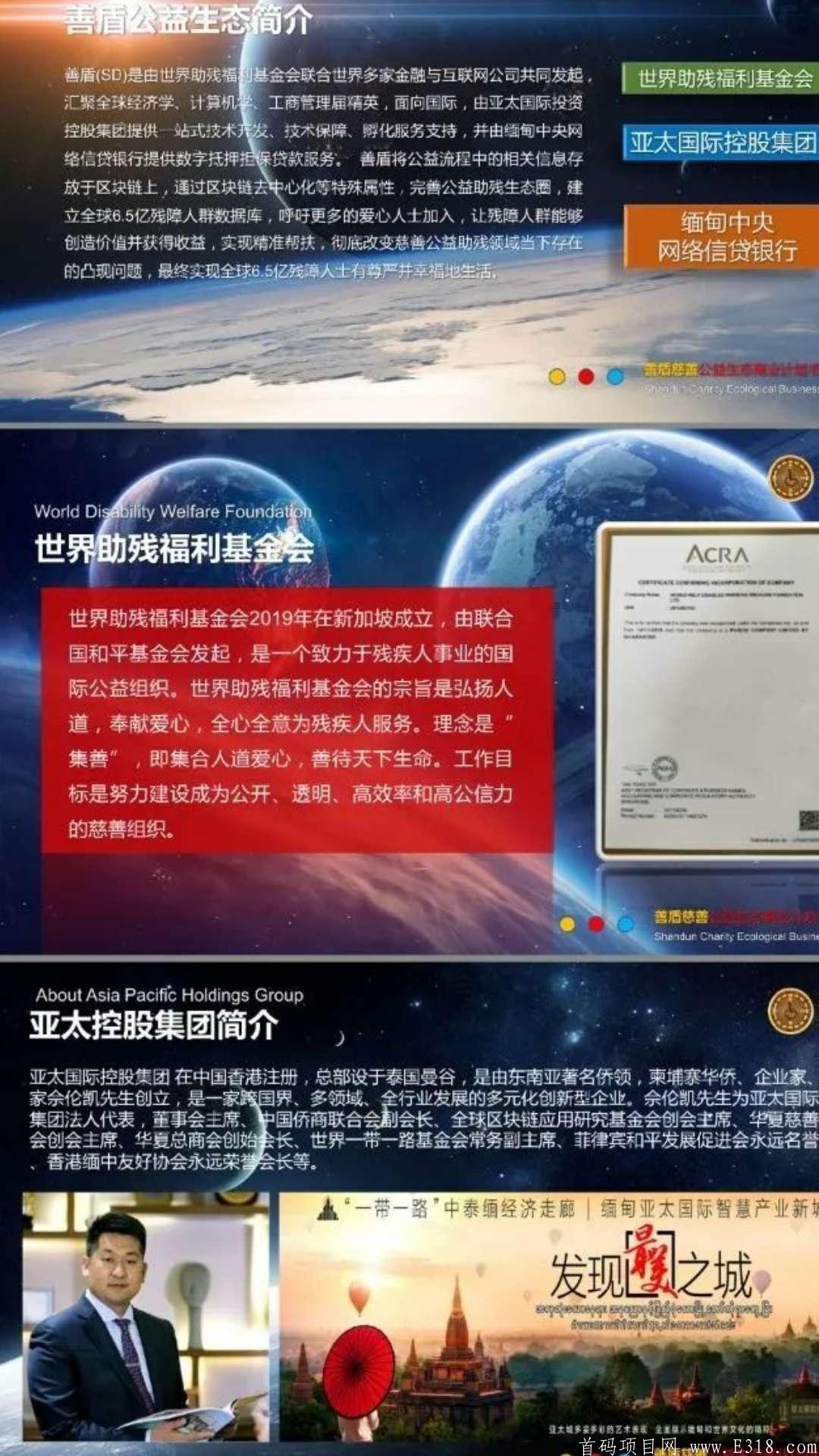 微信图片_20200916220408.jpg