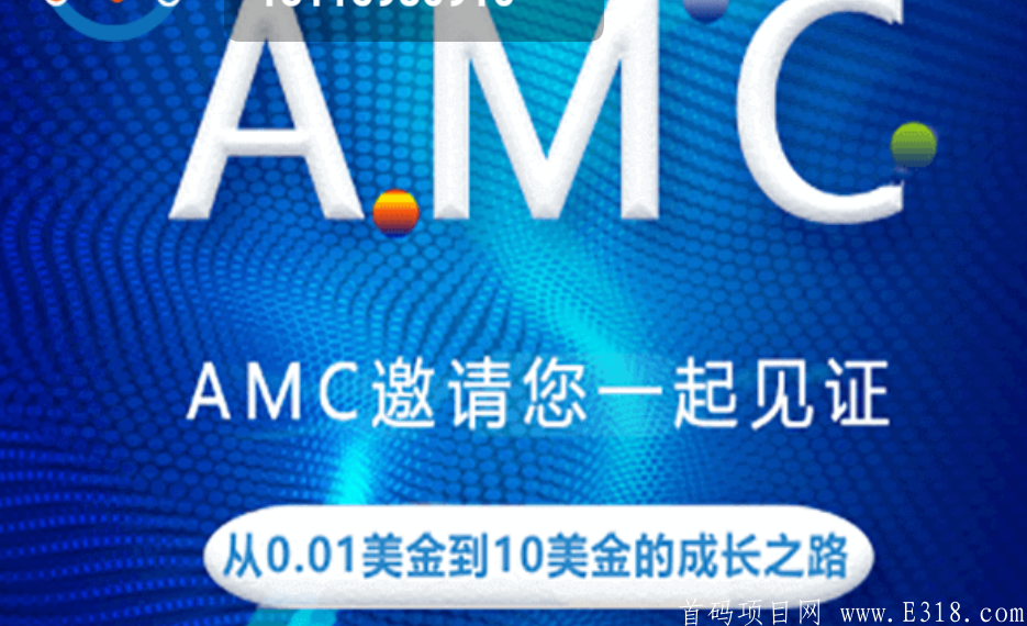 Screenshot_20200917_120953_com.chrishui.webview.lianmengshangren.png