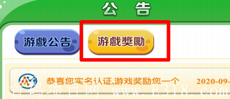 1600308668224014.png