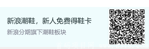 邀请.png