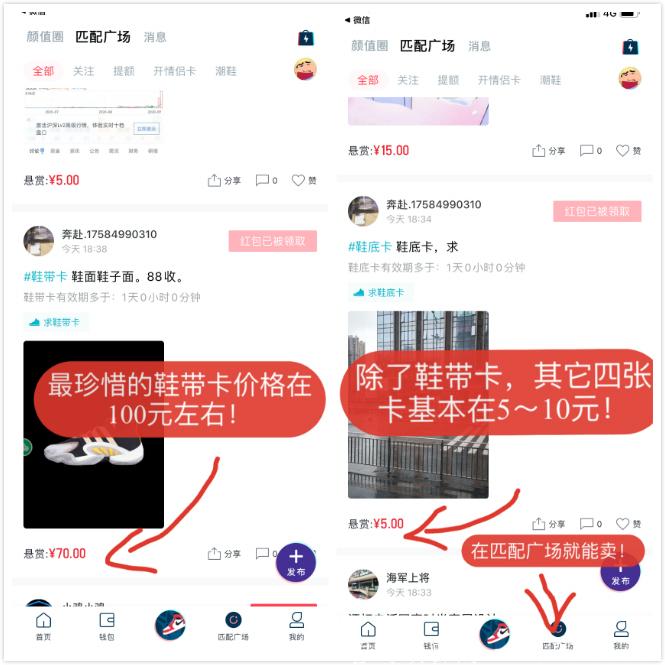 广场.jpg