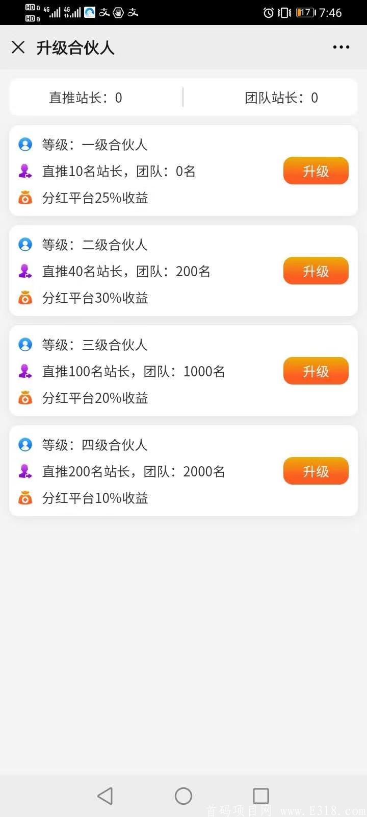 mmexport1600438138436.jpg