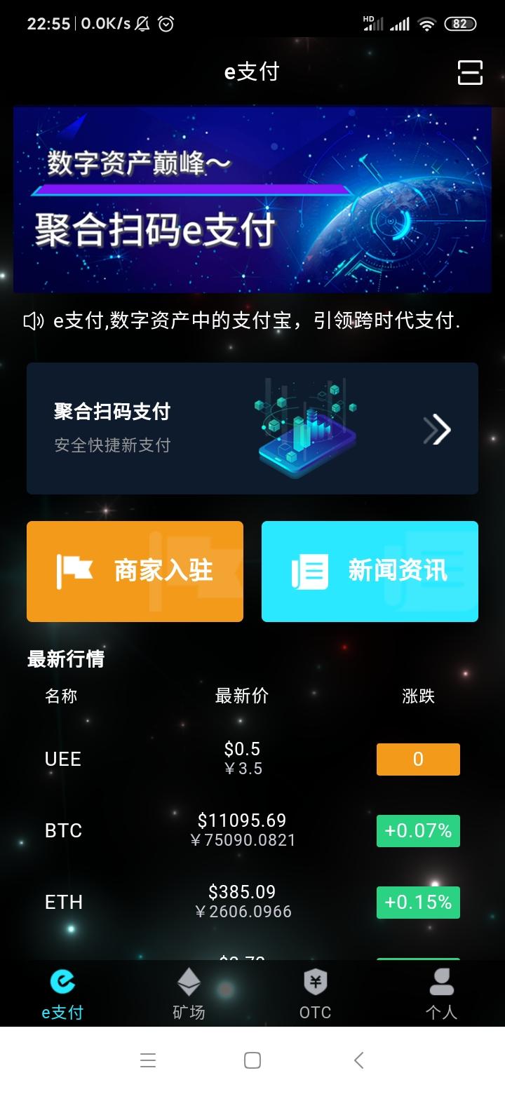 Screenshot_2020-09-19-22-55-44-296_com.y15062147741.kjz.jpg