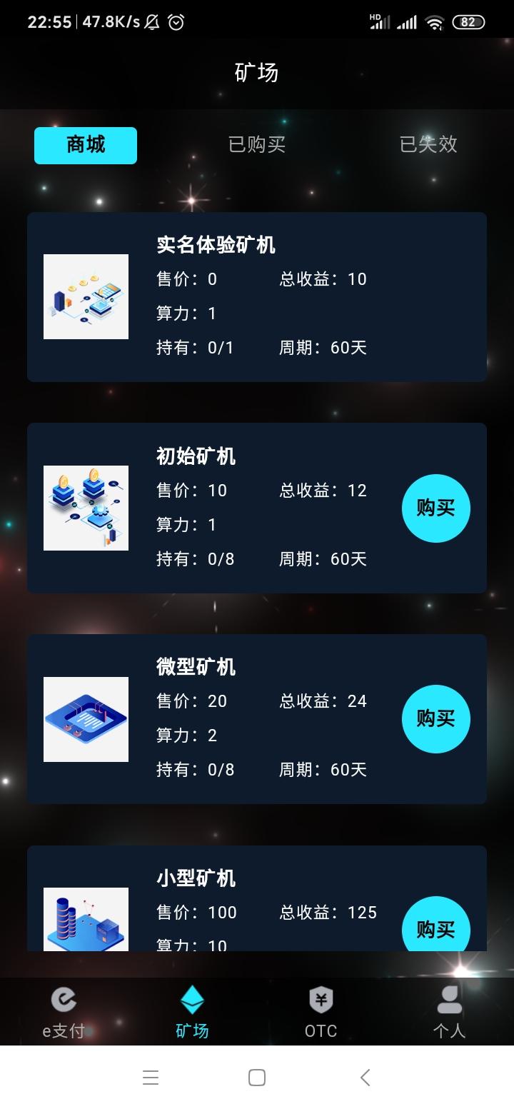 Screenshot_2020-09-19-22-55-28-368_com.y15062147741.kjz.jpg