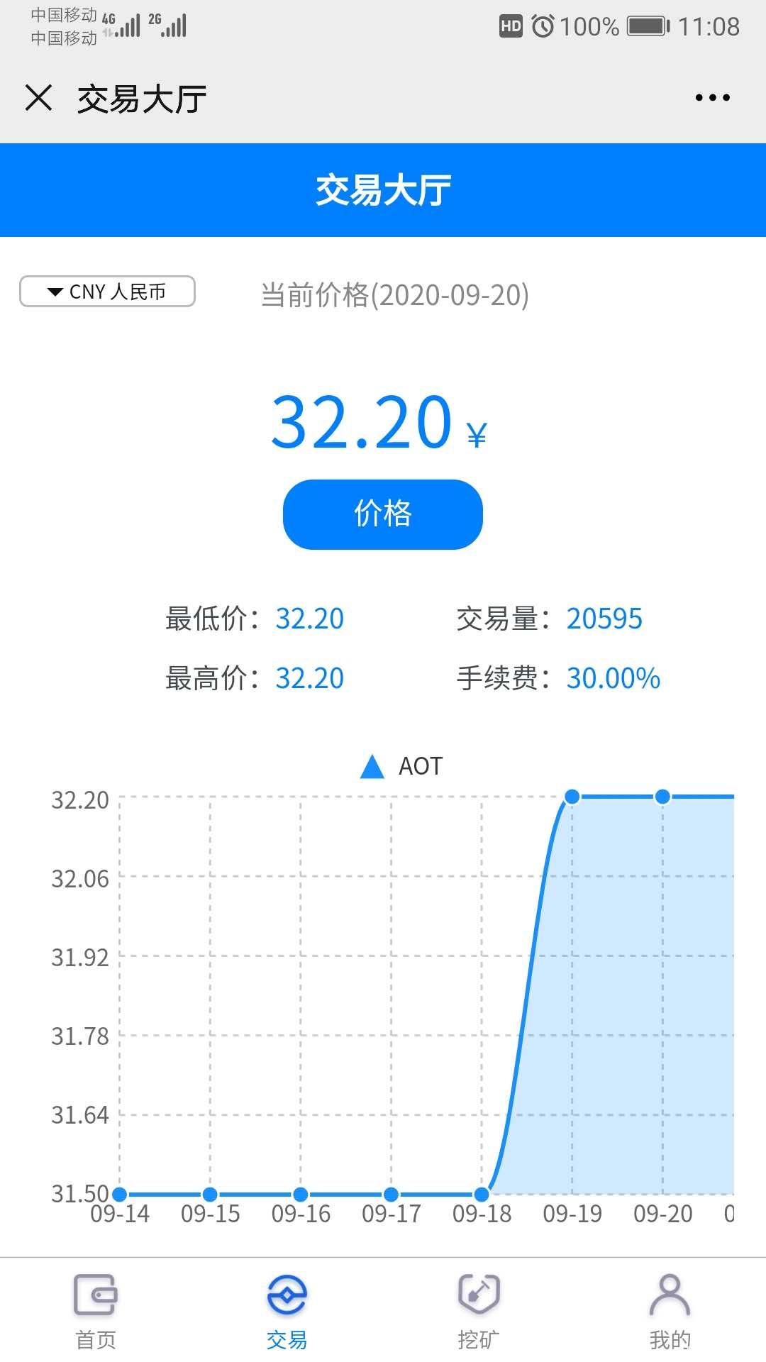 微信图片_20200920111521.jpg