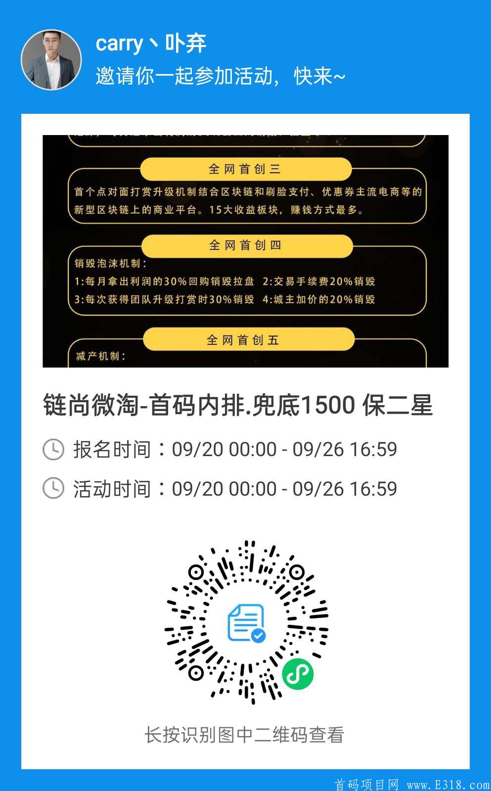 1111111111111111.jpg
