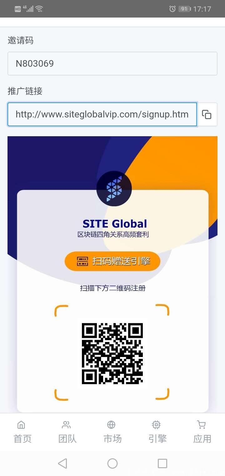微信图片_20200817172626.jpg