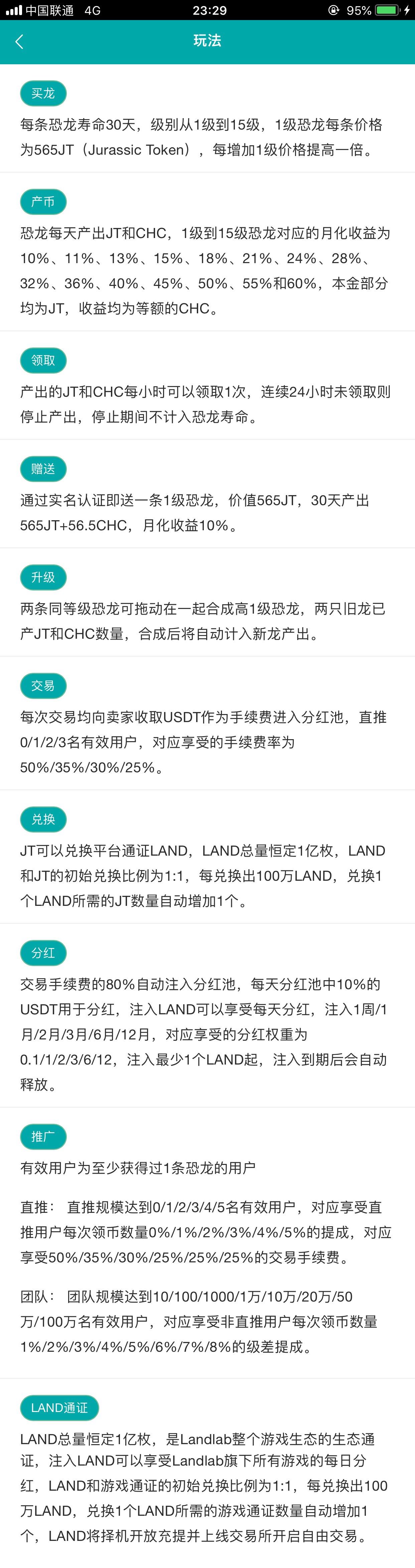 86F2D2DD-E28B-463D-94FB-A9E28223AB3A.jpeg