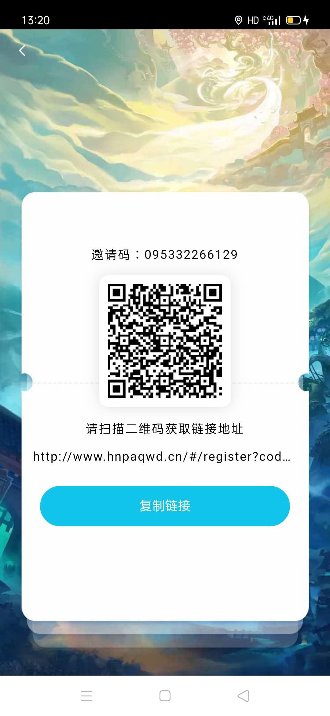 微信图片_20200901134537.jpg