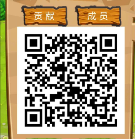 微信图片_20200922120510.png
